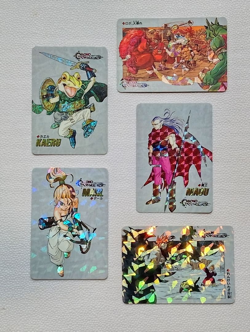 非売品　クロノトリガーカードダス　《キラカード　5枚》　付属品=袋と帯