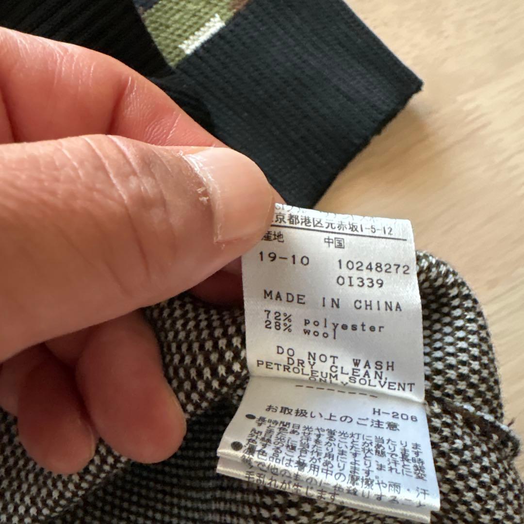 PEARLY GATES カモフラセーター