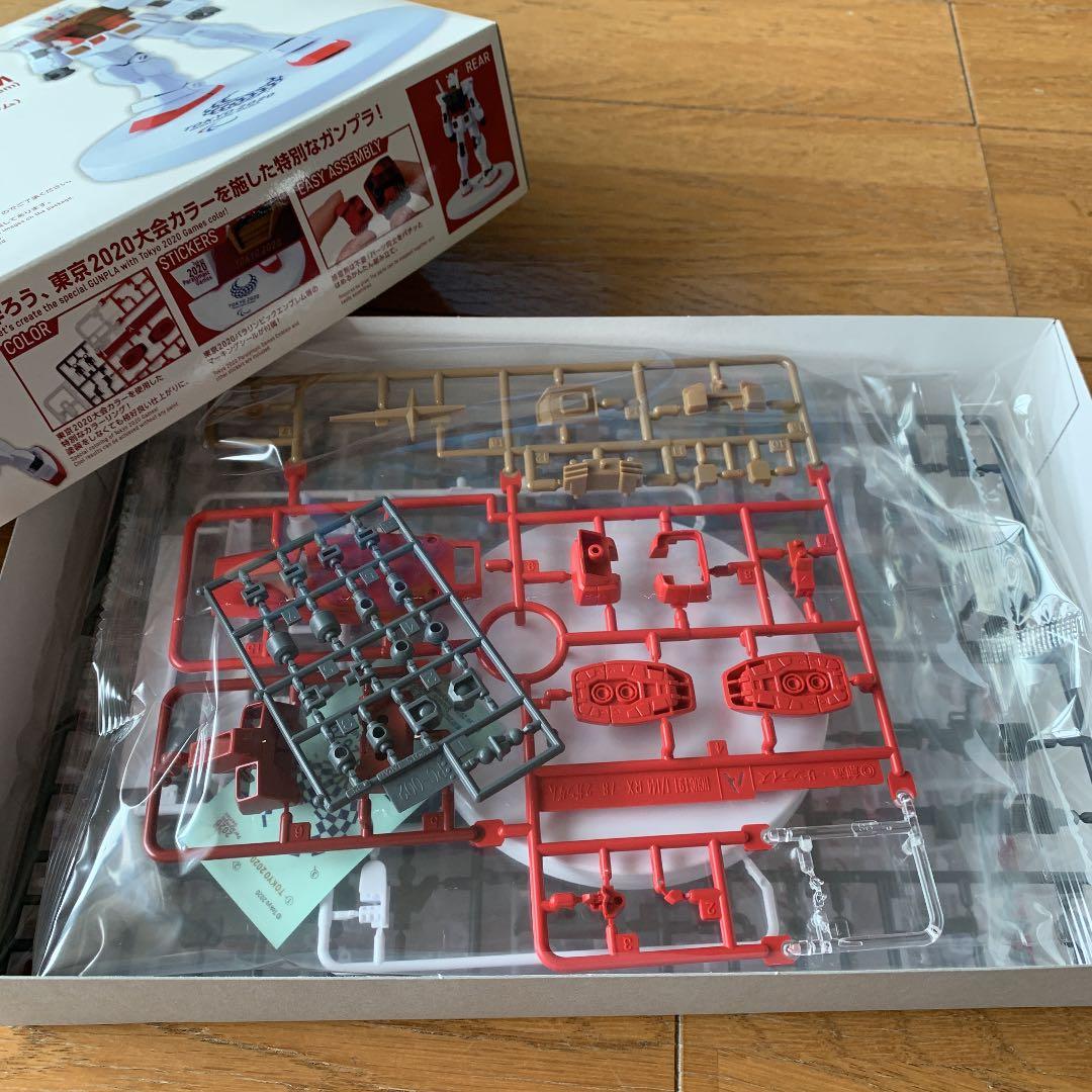 バンダイ HG 1/144 RX-78-2 ガンダム 東京2020オリパラピック