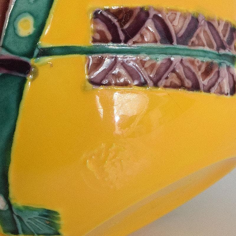 茶道具　平安　高野昭阿弥作　黄交趾　扇面の図　陶棗　共布共箱　V　8645