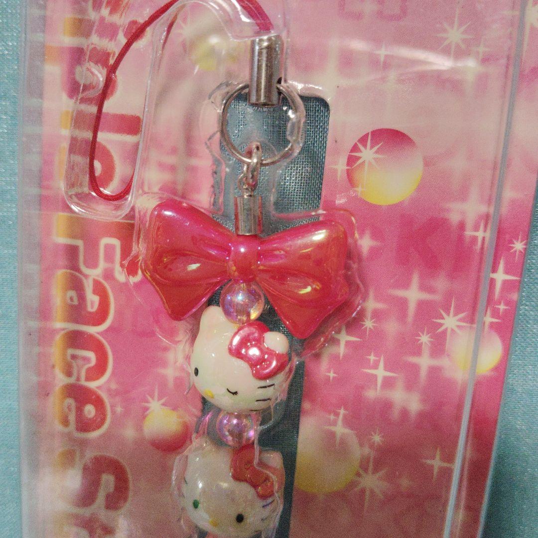 キティ トリプルフェイス　ストラップ　2005　ピンク　ラナ