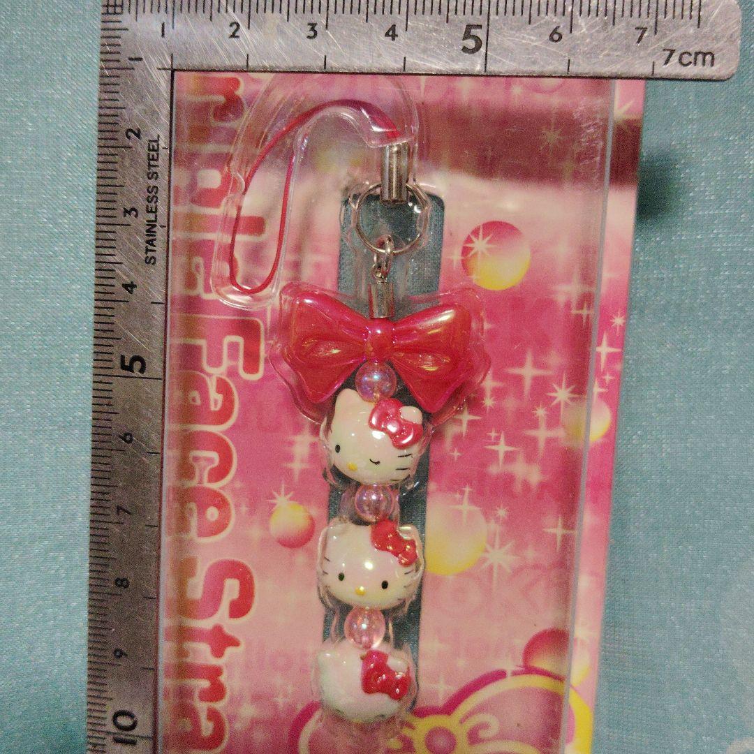 キティ トリプルフェイス　ストラップ　2005　ピンク　ラナ