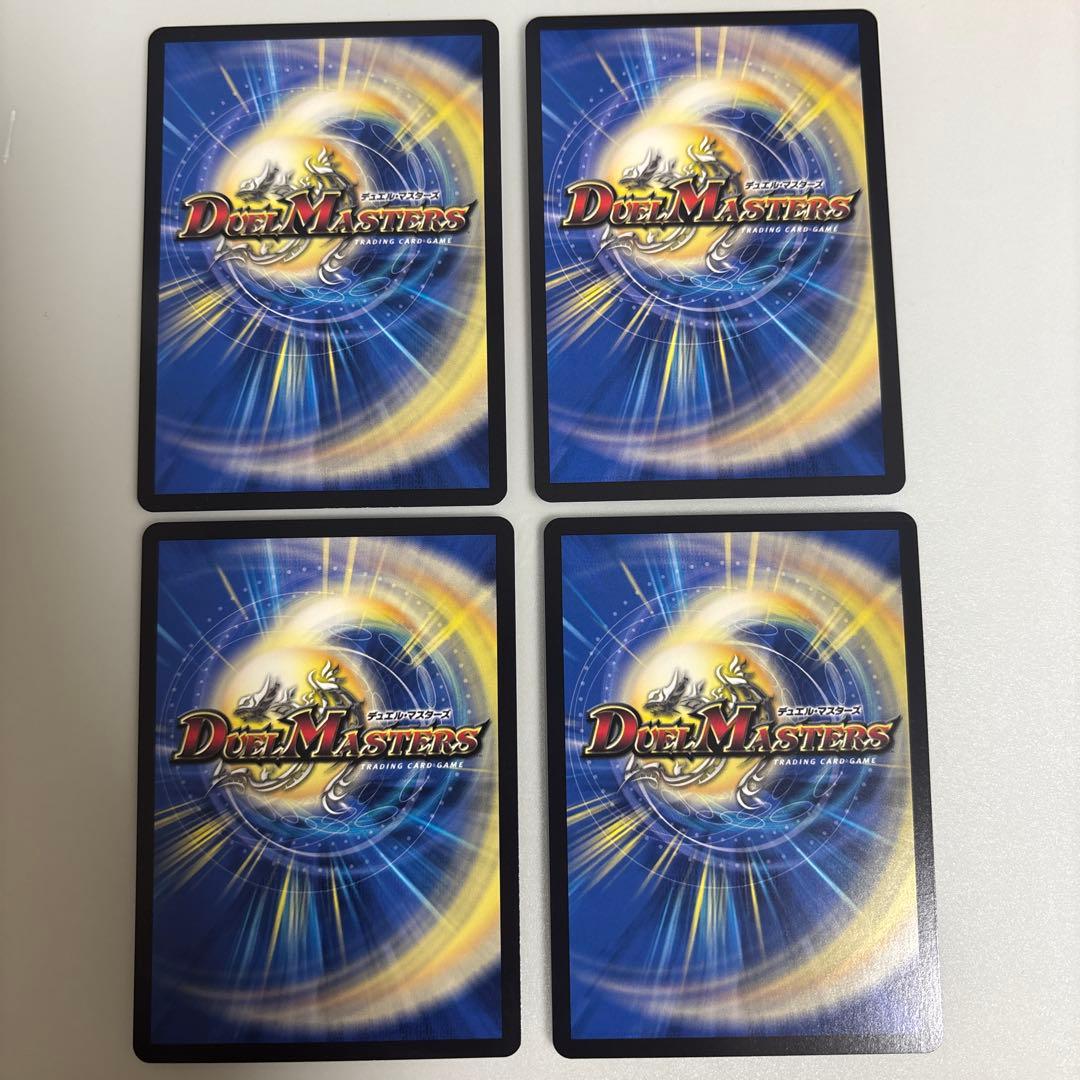 アーテルゴルギーニ　葛葉　にじさんじ