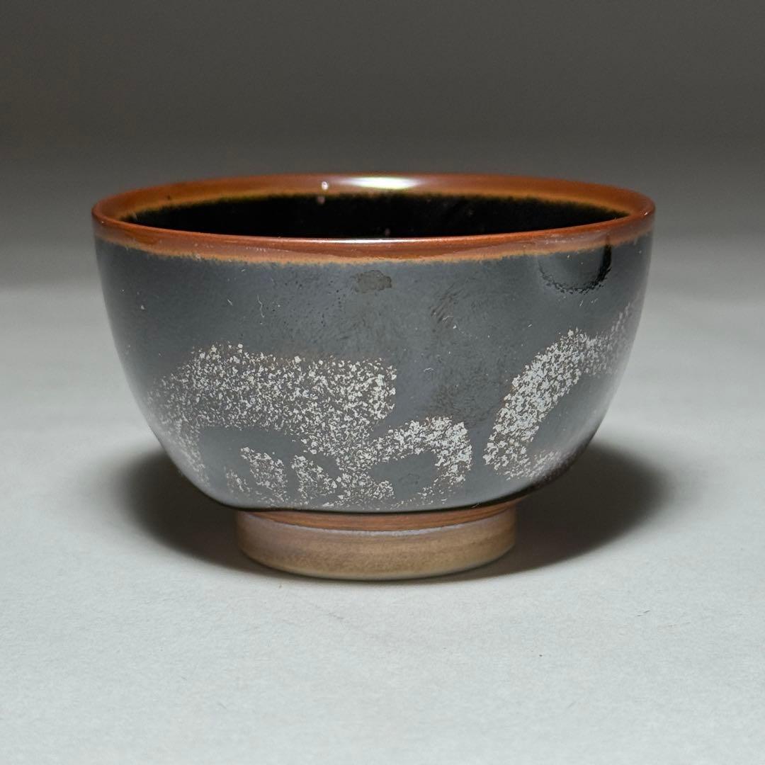 ◆文化勲章受賞作家【青木龍山】本人作 天目花紋ぐい呑 四方桟共箱・共布付 酒器◆