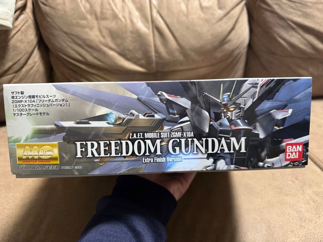 MGフリーダムガンダム エクストラフィニッシュバージョン