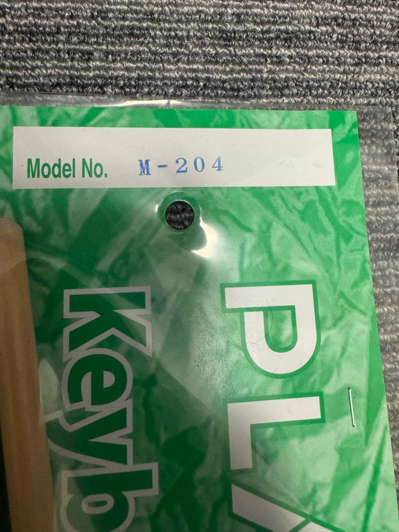 パーカッション・打楽器 PLAY WOOD M-202 M-203 M-204