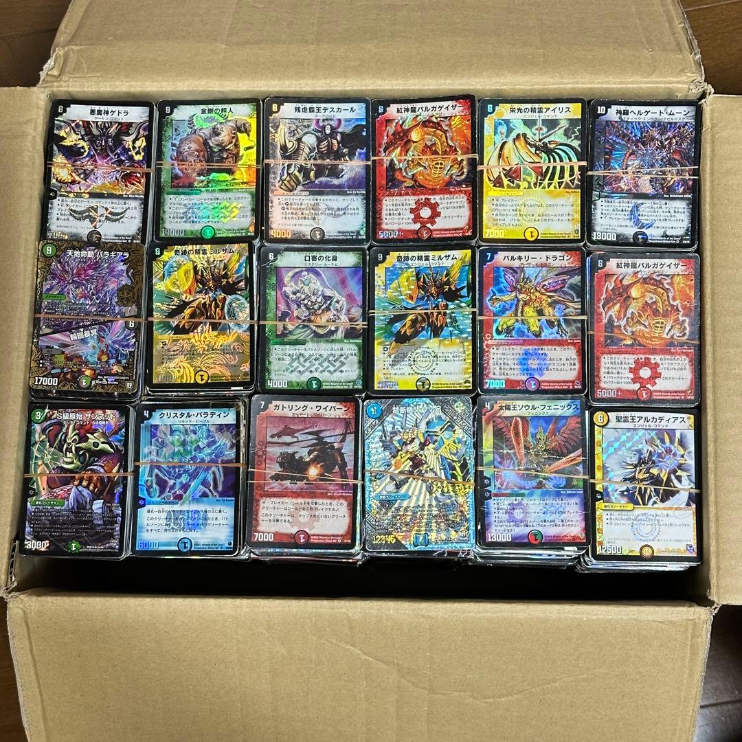 デュエルマスターズ SR・VR キラ 光り物のみ　約12600枚 約25Kg