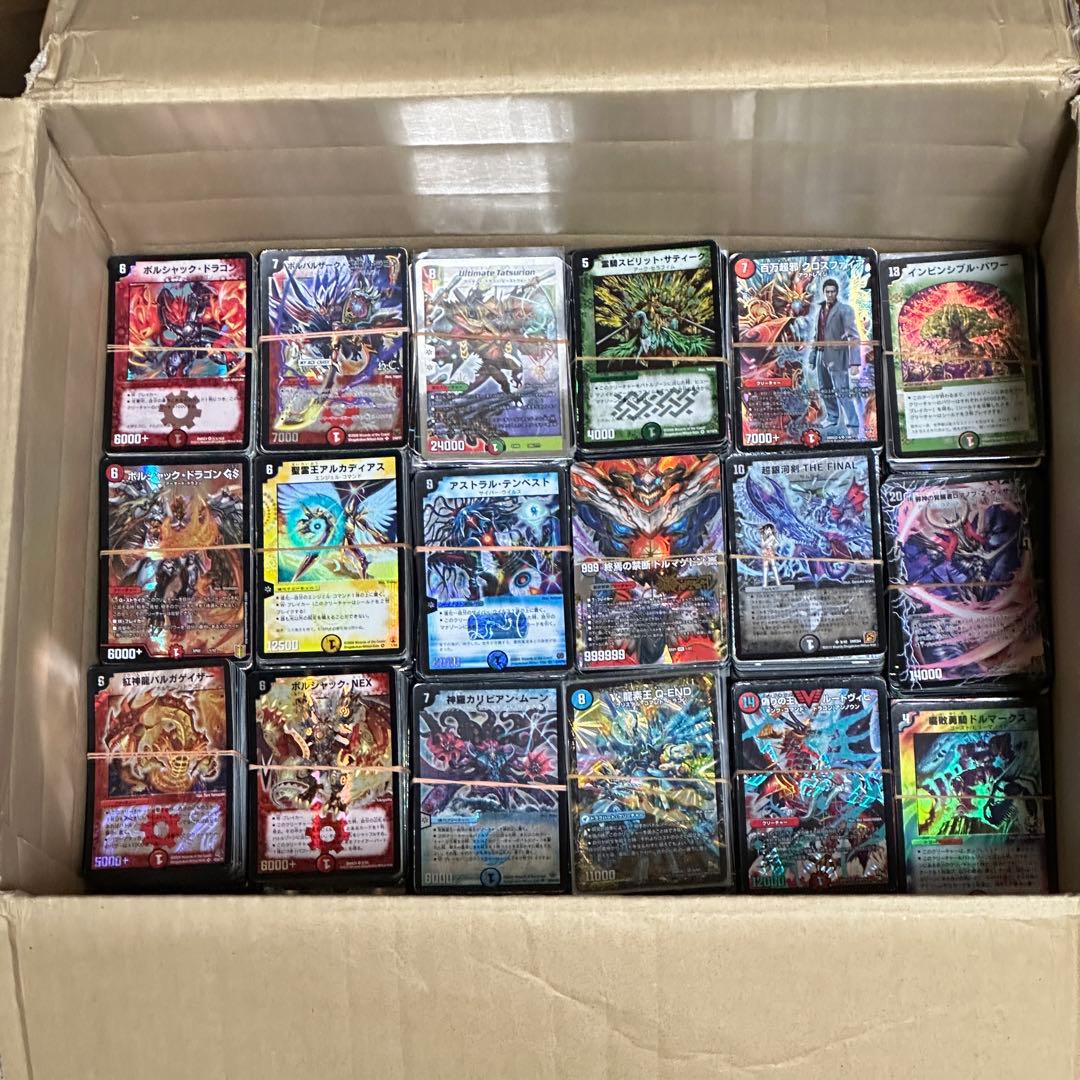 デュエルマスターズ SR・VR キラ 光り物のみ　約12600枚 約25Kg