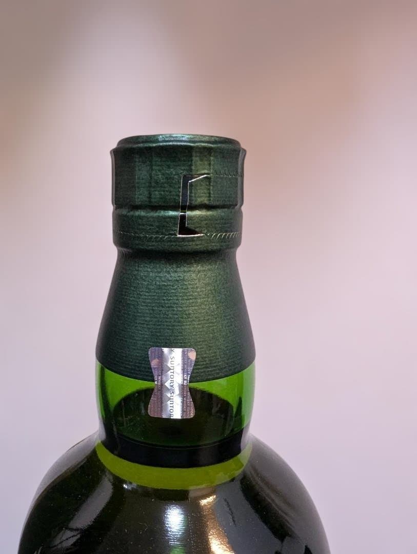 白州12年＆白州nv 2本セット