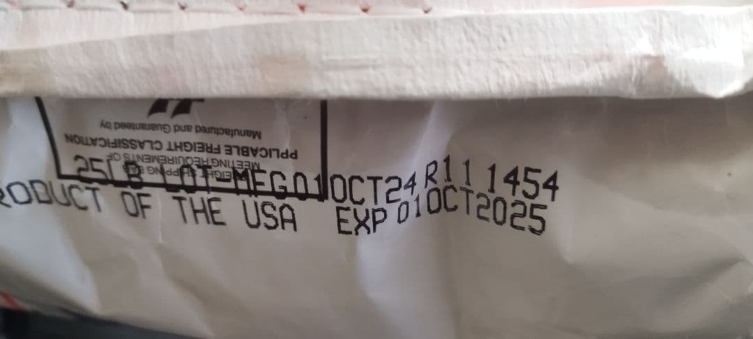 大特価セール【マズリ】トータスダイエット 5m21 22.6kg業務用2袋