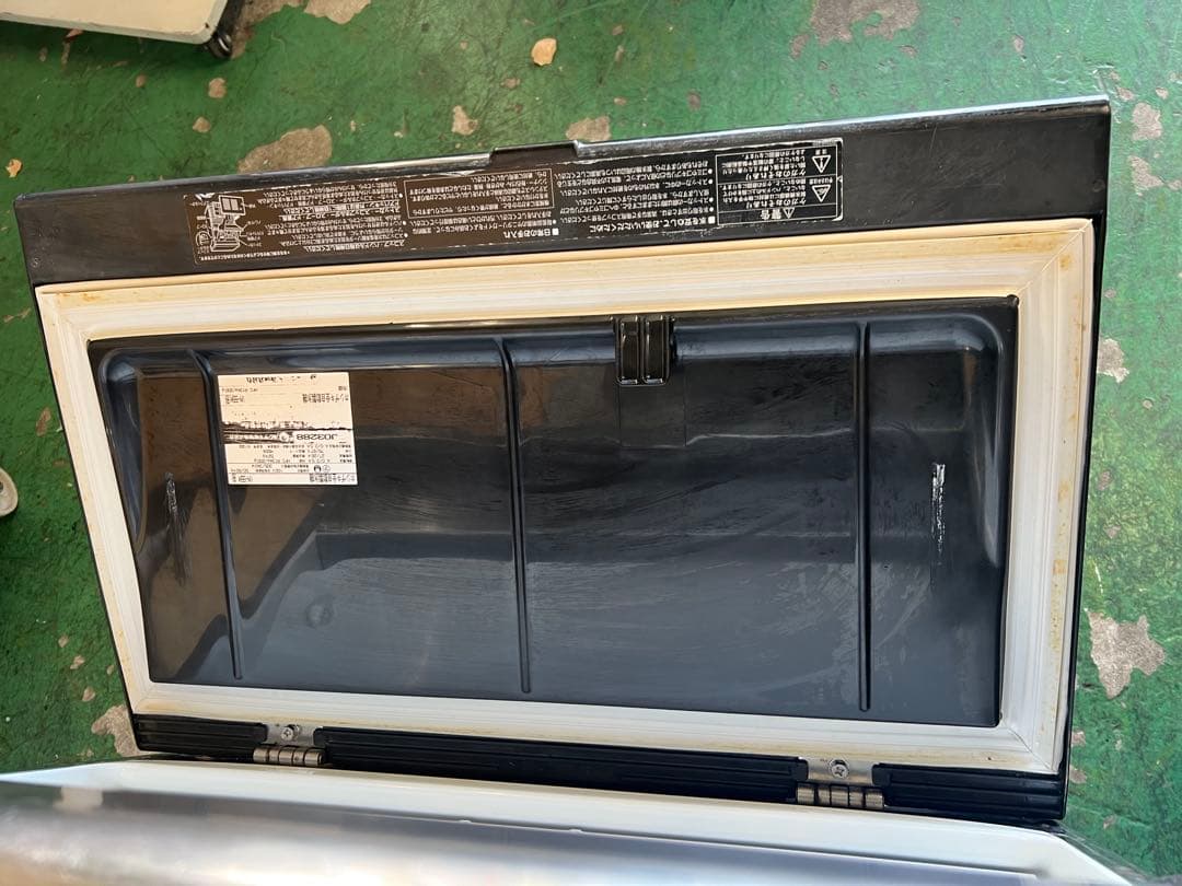 2009年 ホシザキ製氷機 55kg