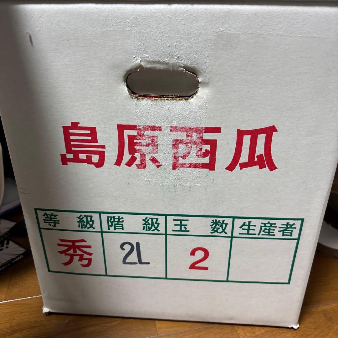 「引退品」デュエマ、ストレージ