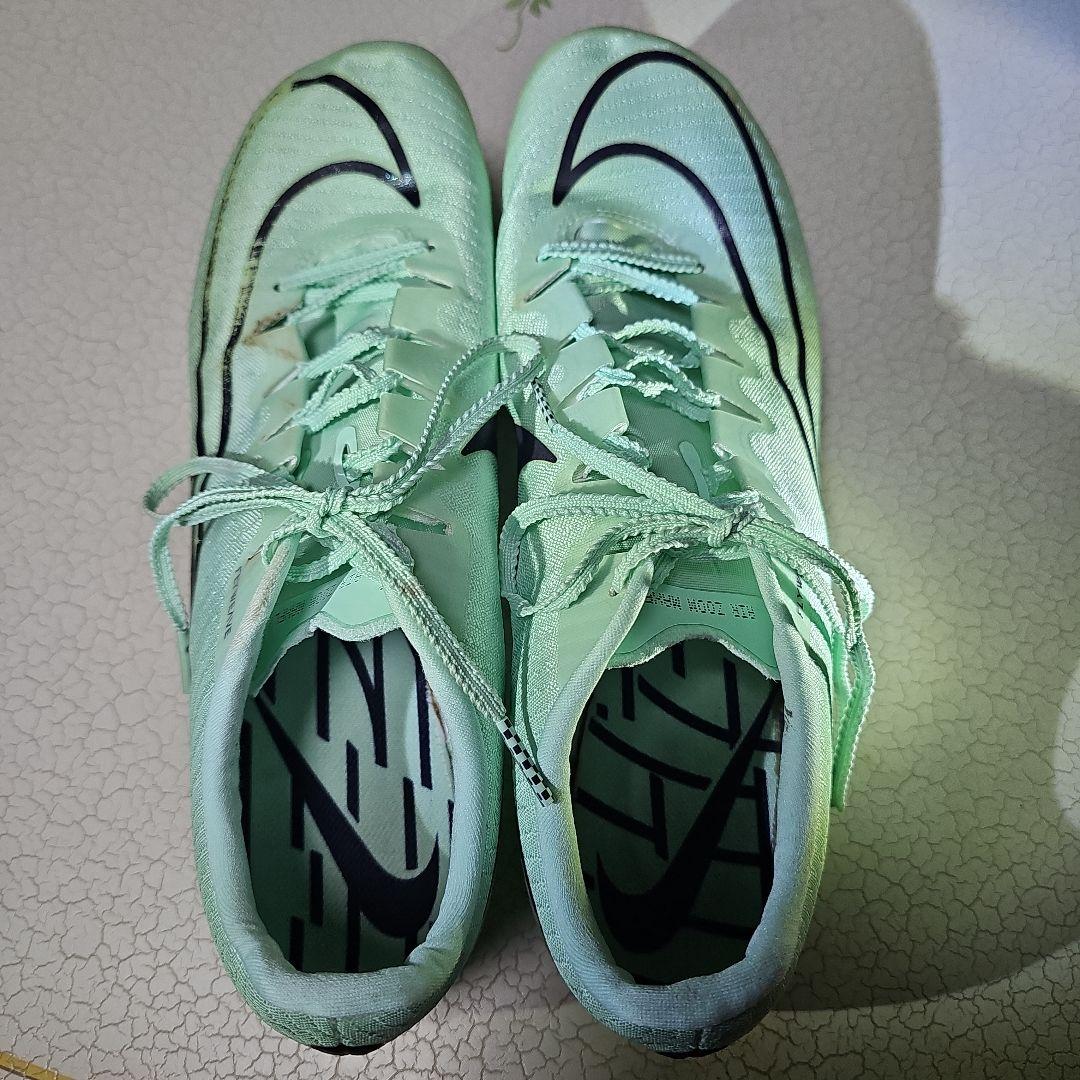 Nike ナイキ エアズーム マックスフライ ミント フォーム　27cm