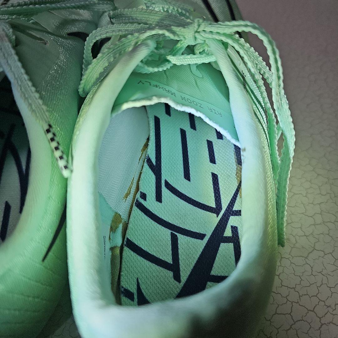 Nike ナイキ エアズーム マックスフライ ミント フォーム　27cm