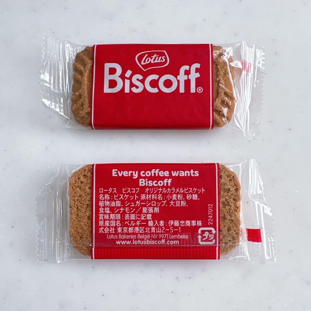 里奈！♥プチギフト♥バレンタイン♥スタバ♥ゴディバ♥ビスコフ♥25箱