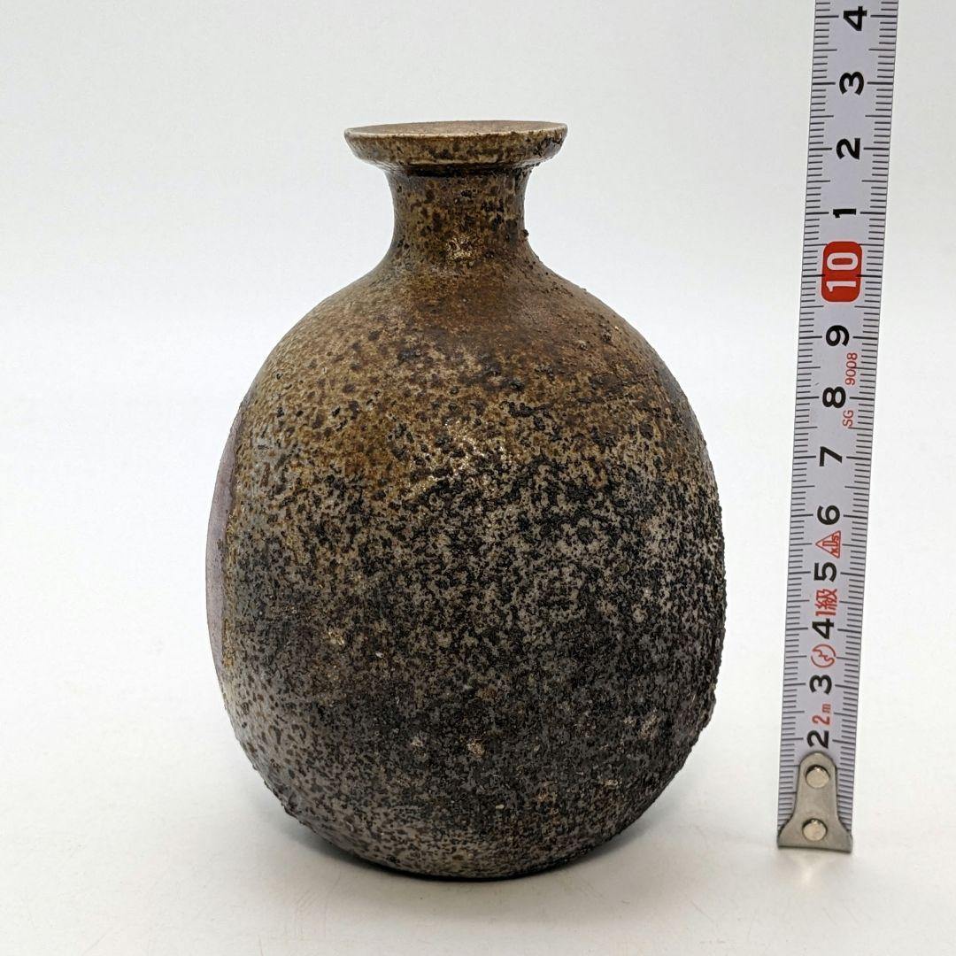 藤本道生 備前焼 ゴマ窯変徳利&虹彩ぐい呑 共箱共布 酒器 とっくり 酒盃 酒杯