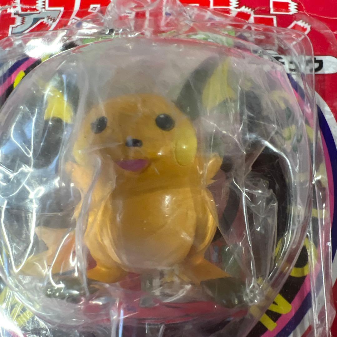 ライチュウ 「ポケットモンスター」 モンスターコレクション17