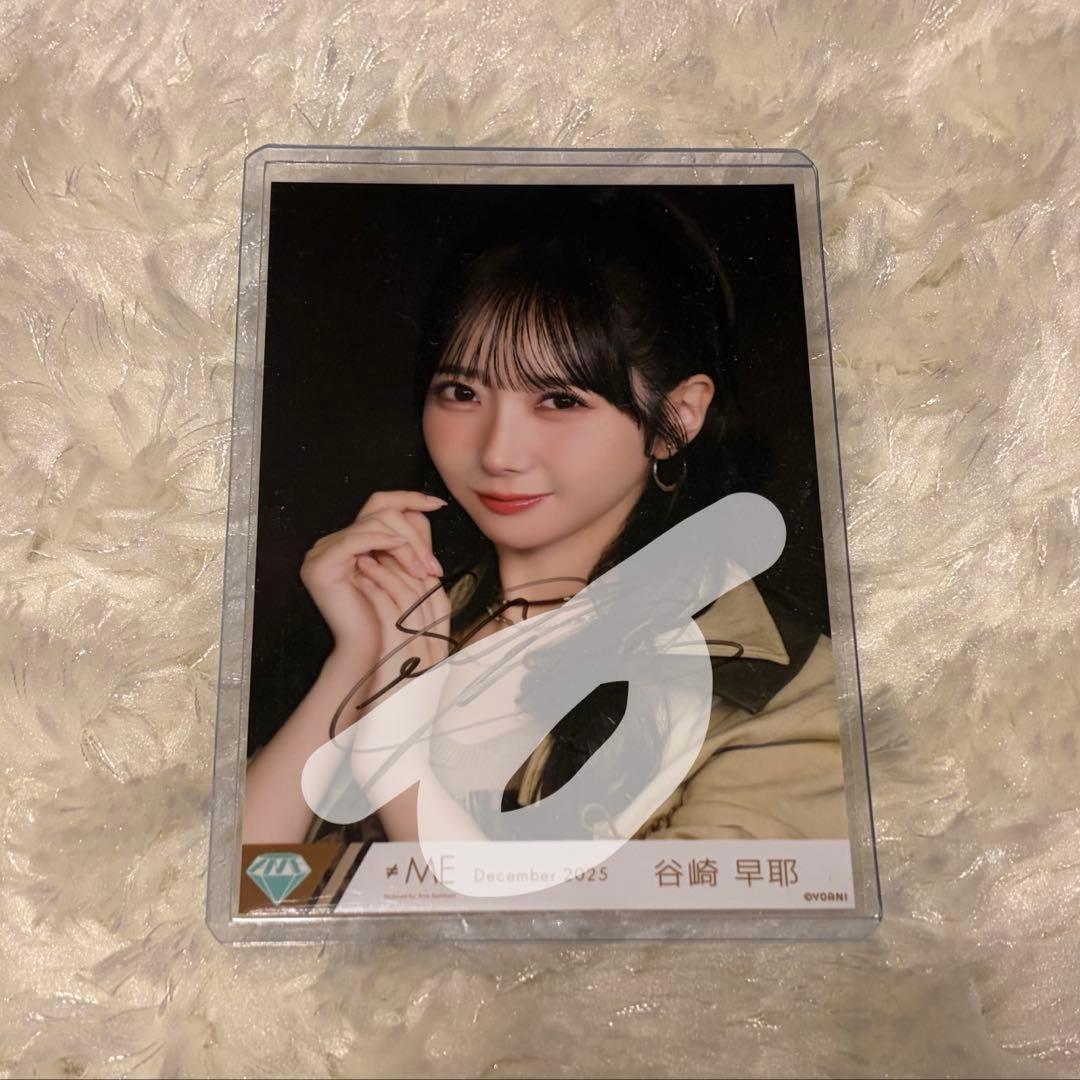 ノイミー　谷崎早耶　排他的ファイター