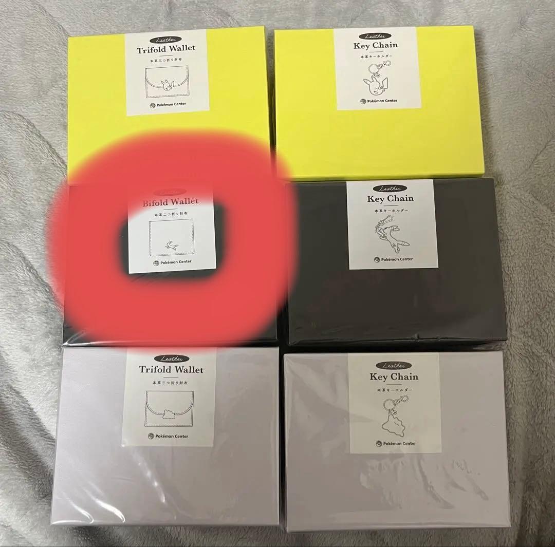 [6種セット]未開封ポケセン革シリーズ