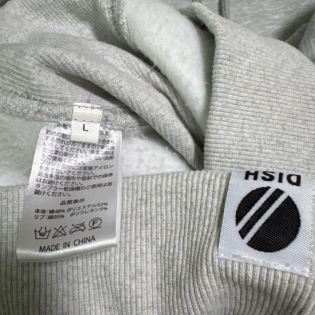 DISH//ARENA LIVE 2023 HAPPY パーカー