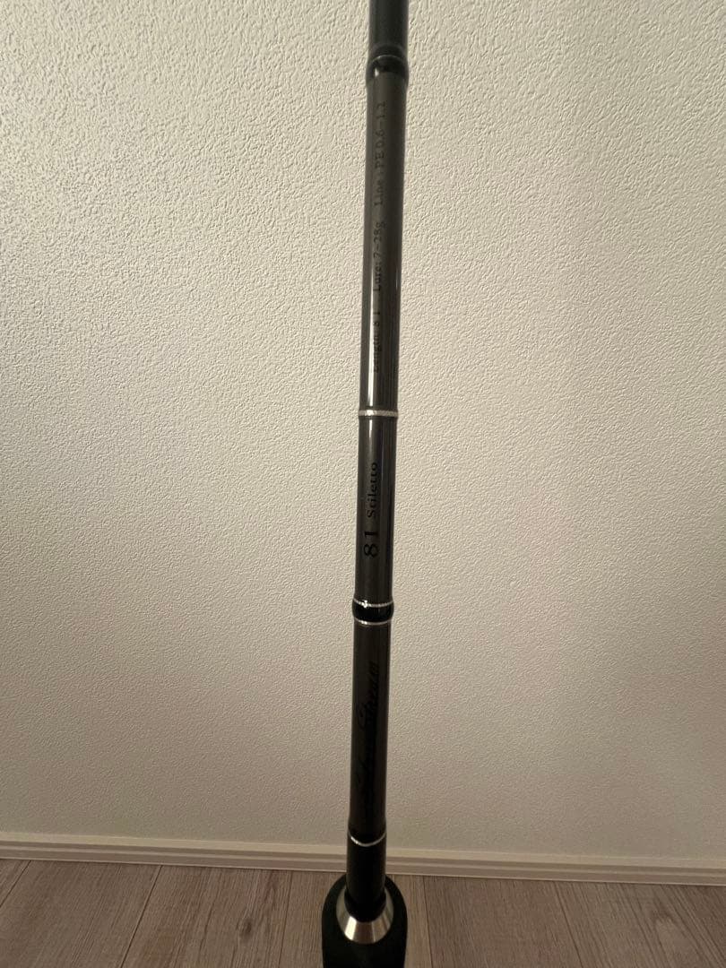 ロッド SilverStream 81 Stiletto
