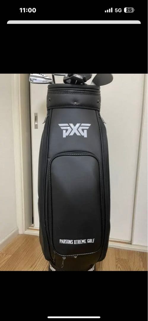 PXGツアーバック　美品