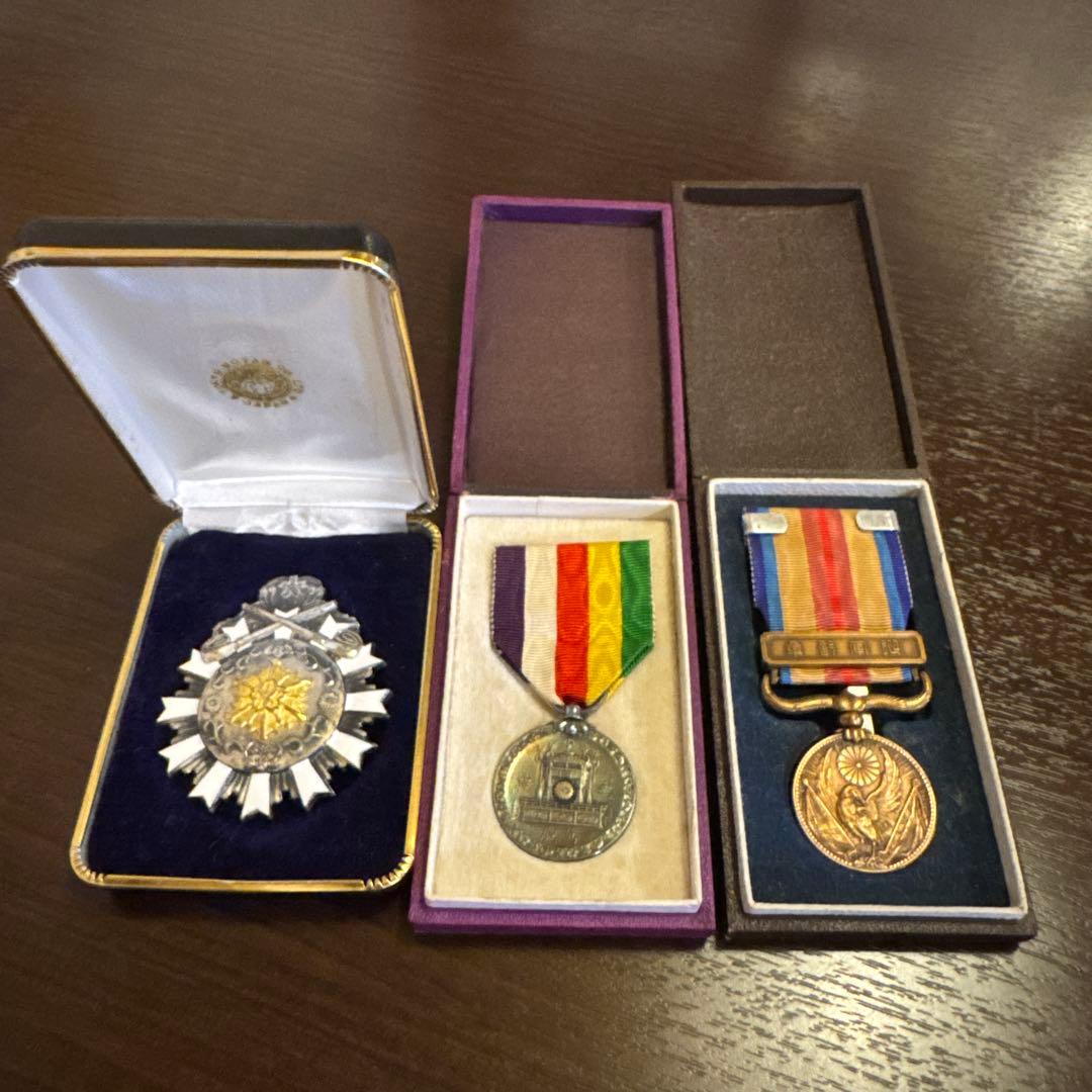 昭和三年 大蔵省記念章 消防功労章旧日本軍 支那事変従軍記章メダルセット