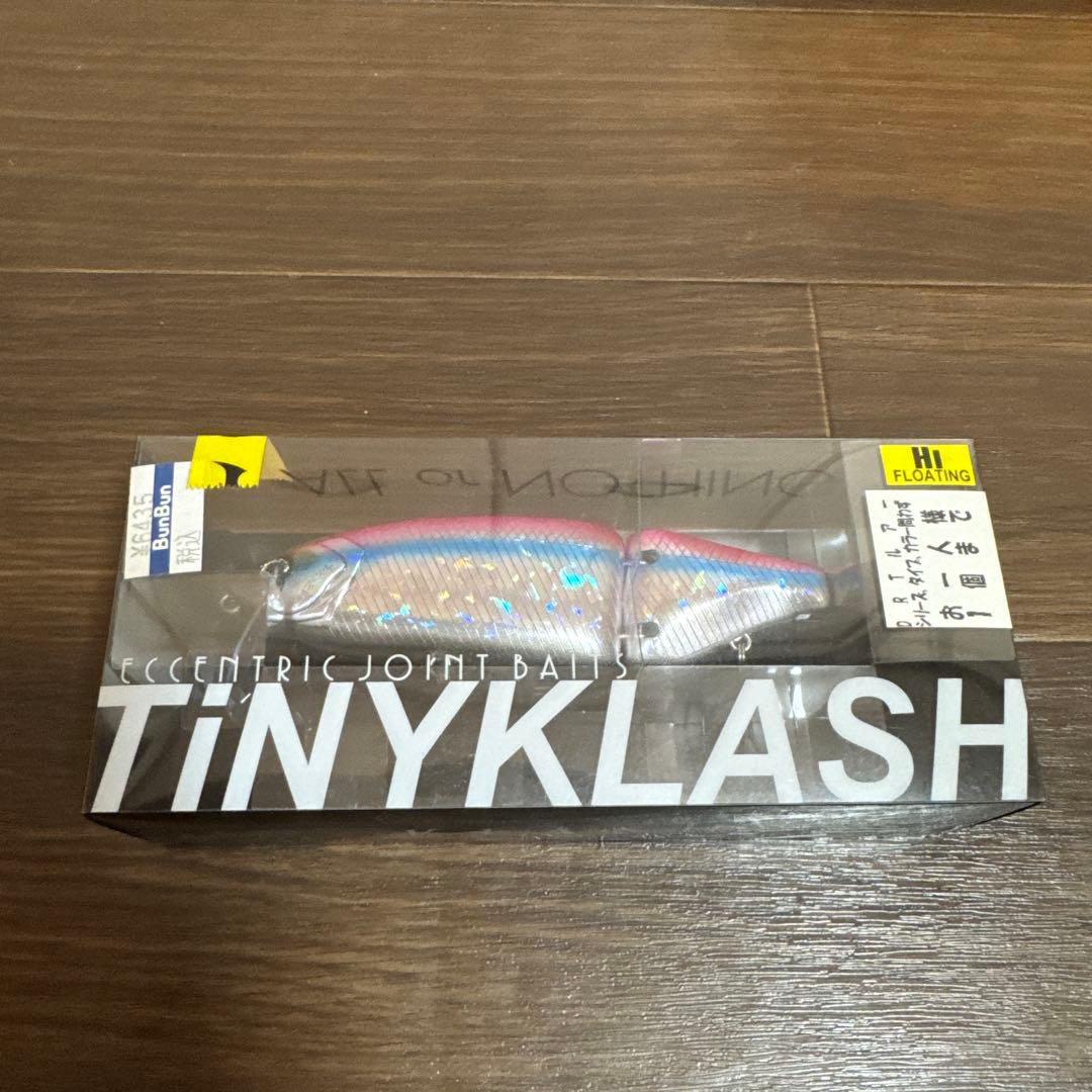 値下げ‼️ DRTタイニークラッシュHiオリカラニューカラー