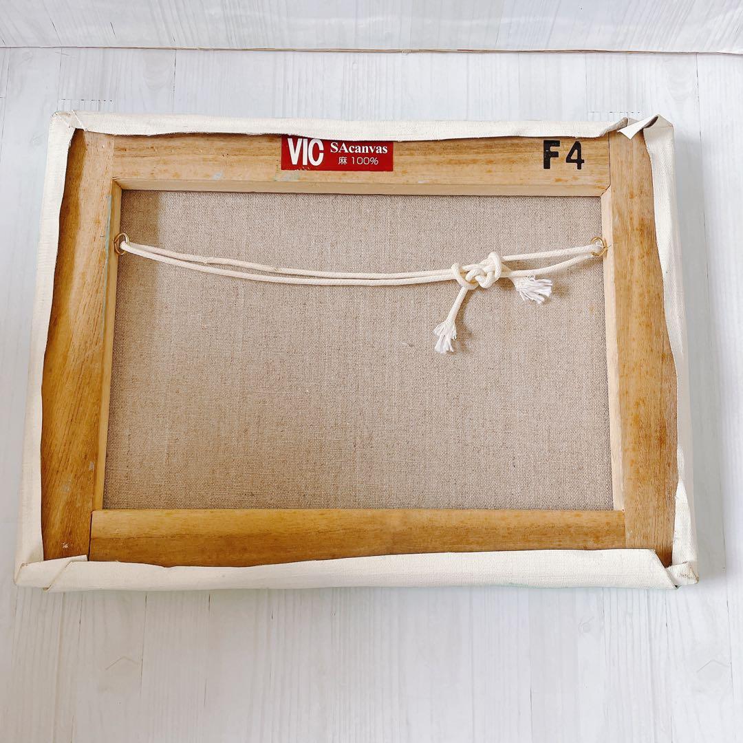 【油彩画】 「ダイビングショップ」 F4号 油絵