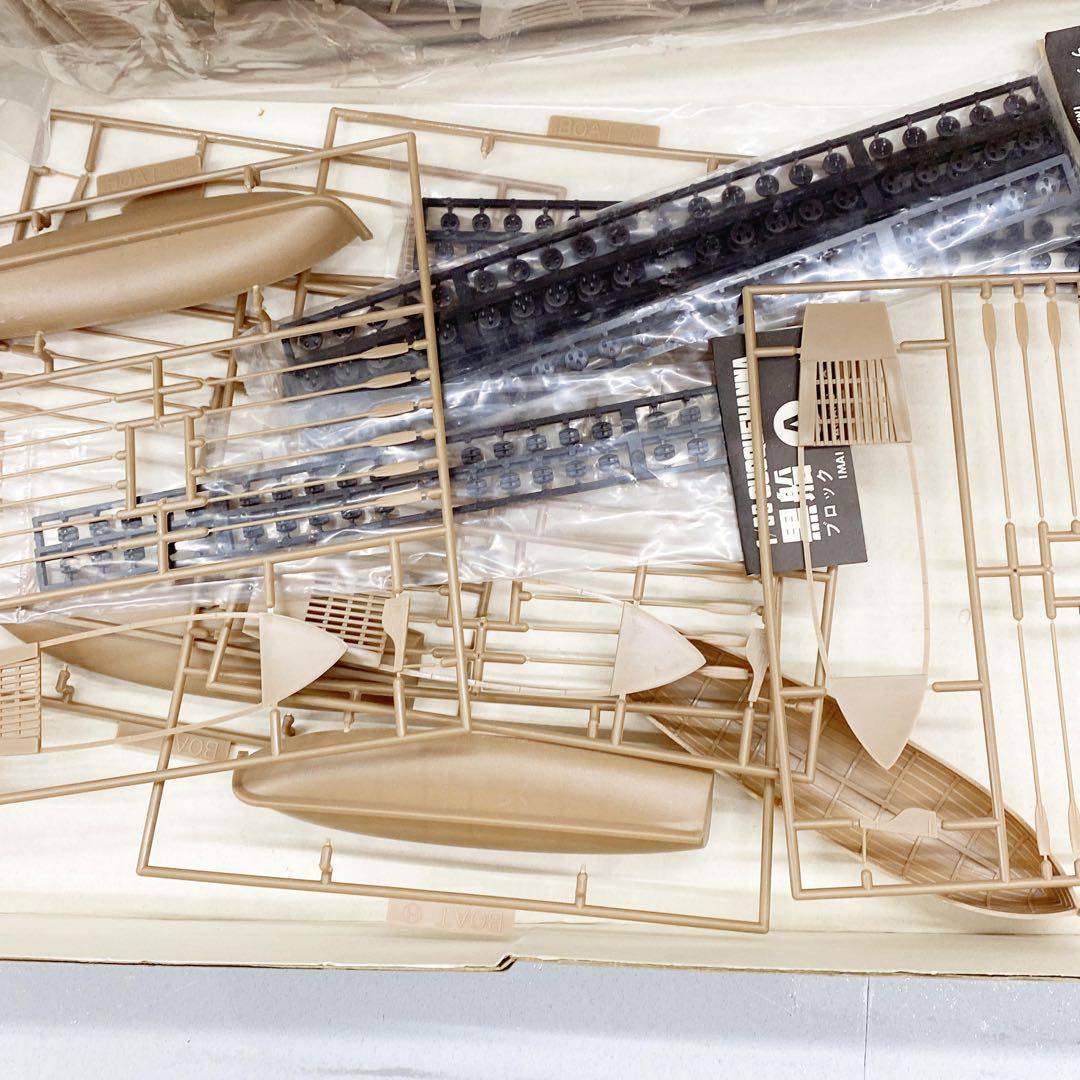 【レア絶版】未組立品 今井科学 1/80 黒船 サスケハナ号 木製帆船 イマイ