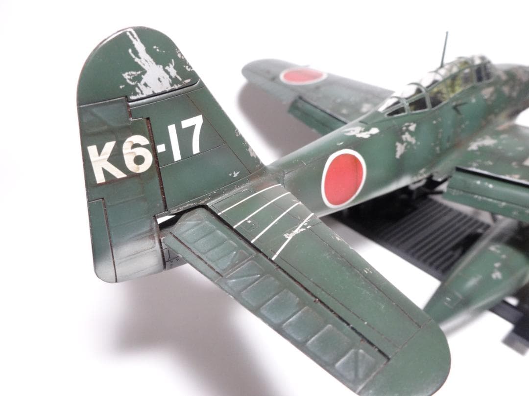 タミヤ1/48日本海軍攻撃機「晴嵐」完成品