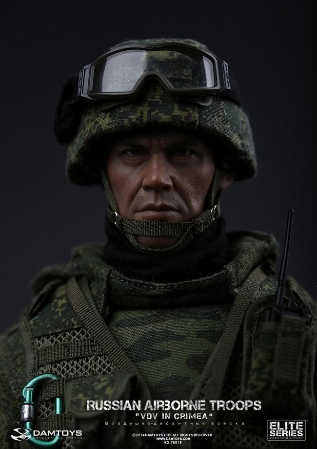 DAMTOYS　RUSSIAN AIRBORNE TROOPS　78019