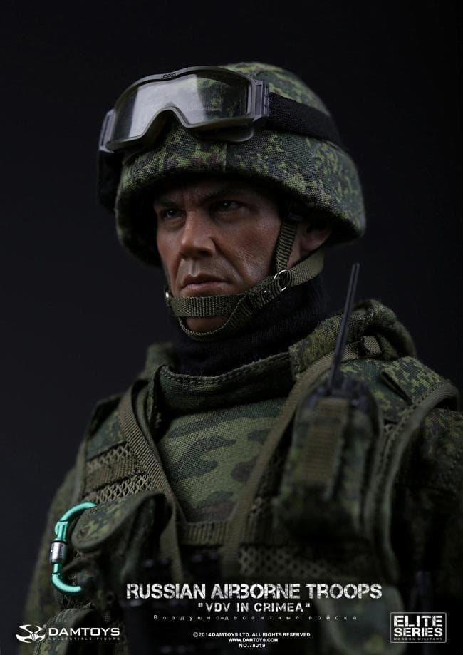 DAMTOYS　RUSSIAN AIRBORNE TROOPS　78019