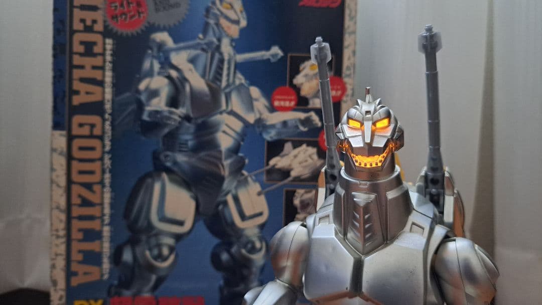 【ジャンク】超電装獣メカゴジラ・超合金メカゴジラ(おまけ付き)