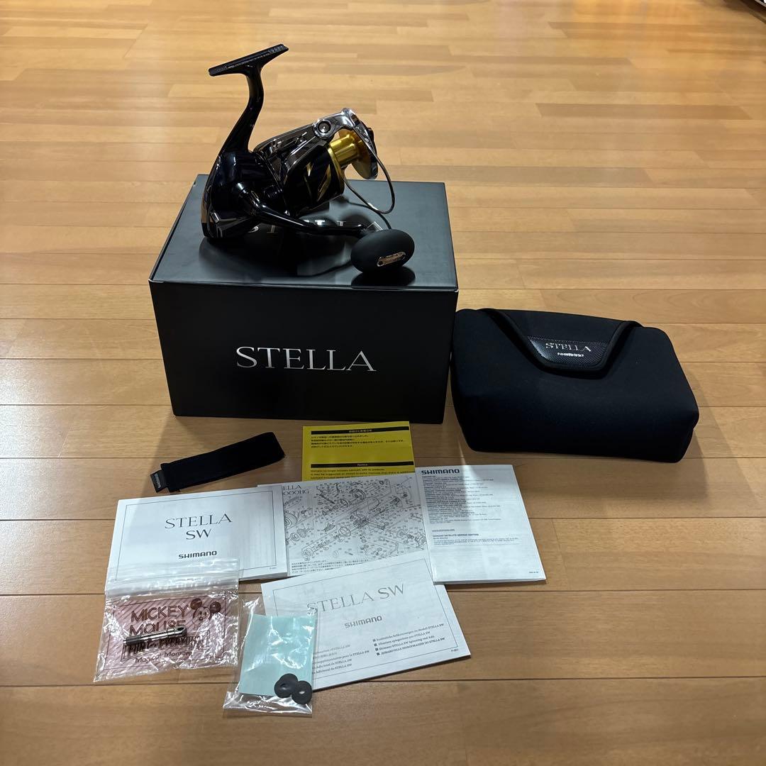 20ステラsw18000hg