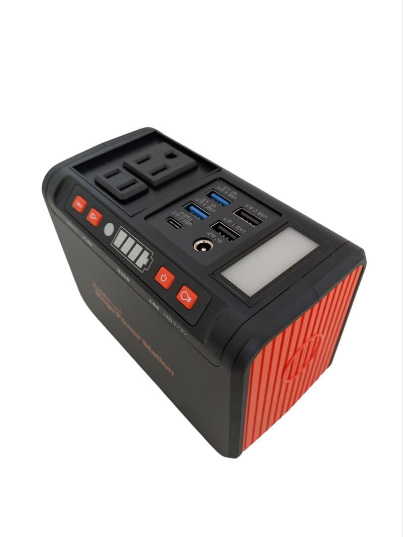 EVERBright メガパワーステーション