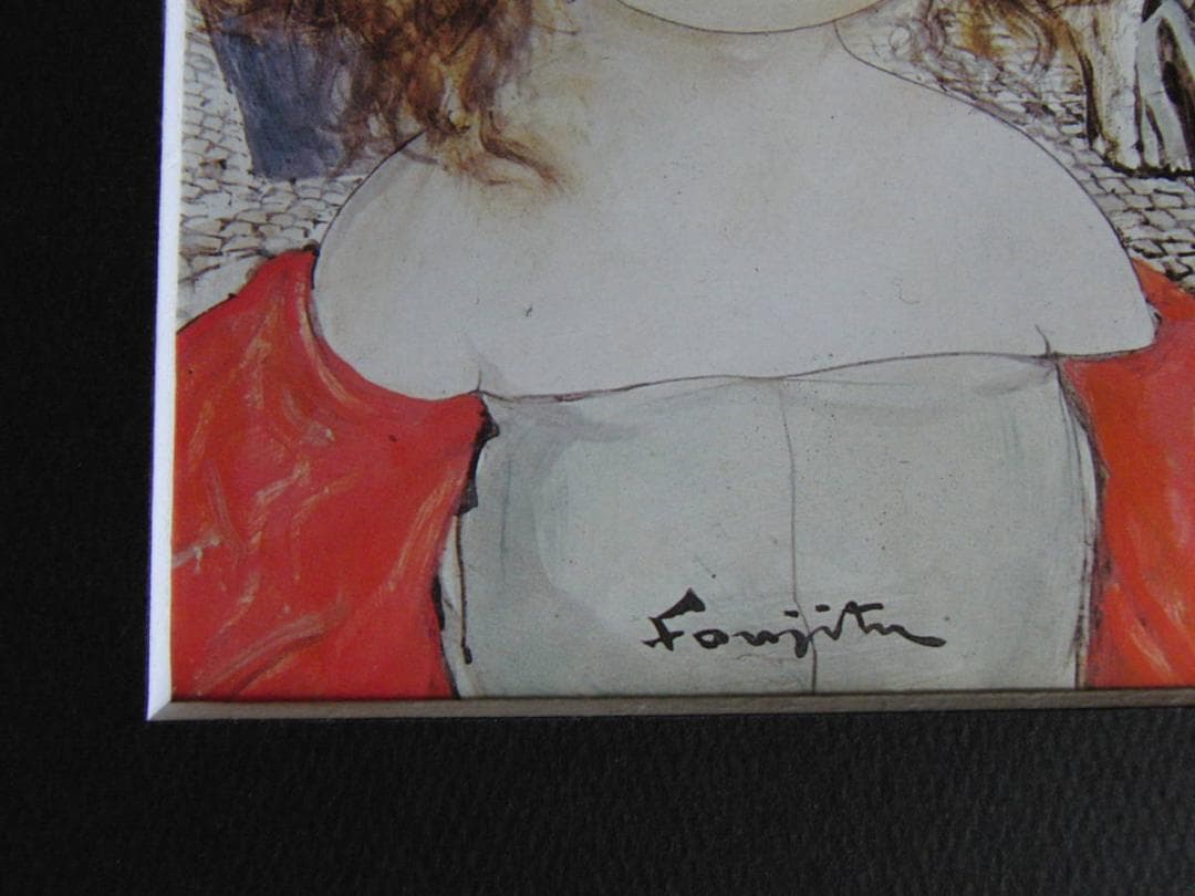 藤田嗣治、「Les Enfants」、希少画集の額装画、人気作品