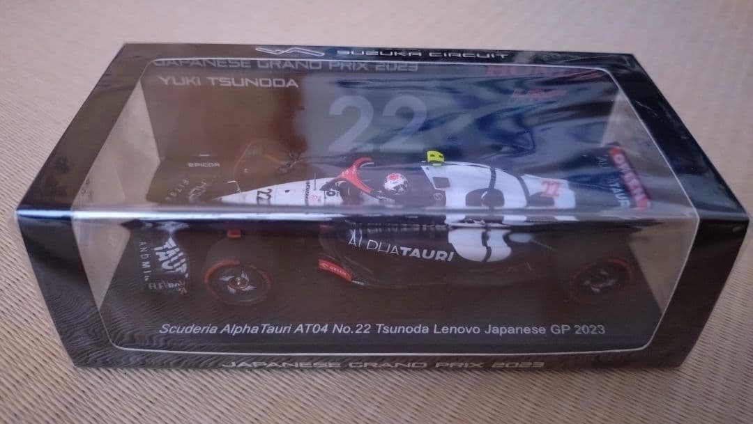 スパーク 1/43 アルファタウリ AT04 角田裕毅 日本GP 2023
