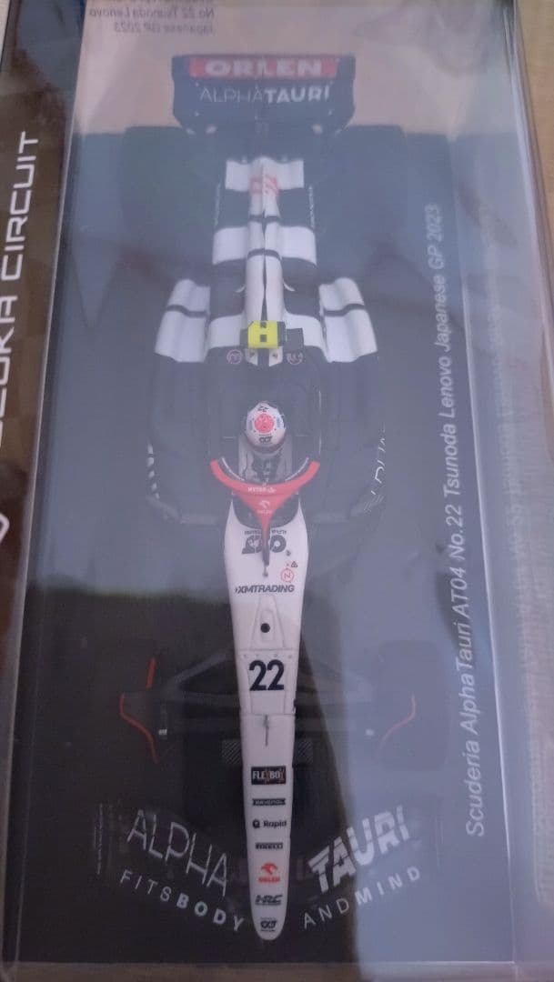 スパーク 1/43 アルファタウリ AT04 角田裕毅 日本GP 2023