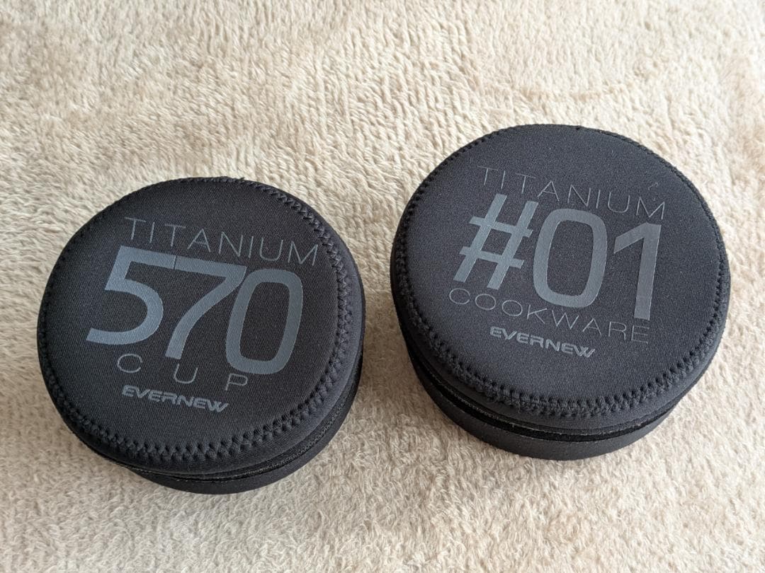 エバニュー550FD、Ti570、デミタスカップ他まとめ売り