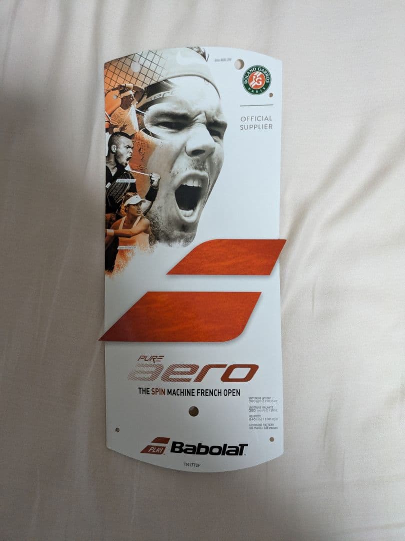 【最終値下げ】Babolat ピュアアエロRoland Garros　G3