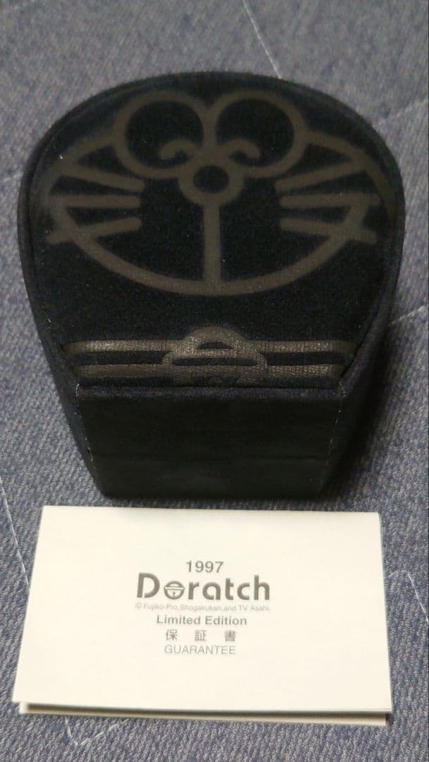 ドラえもん Doratch 1997 Limited Edition 腕時計