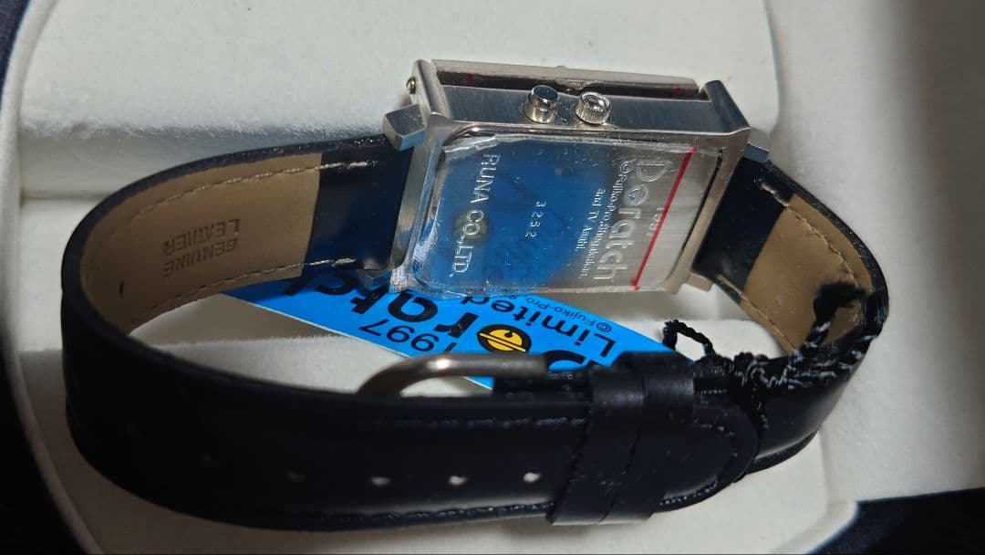 ドラえもん Doratch 1997 Limited Edition 腕時計