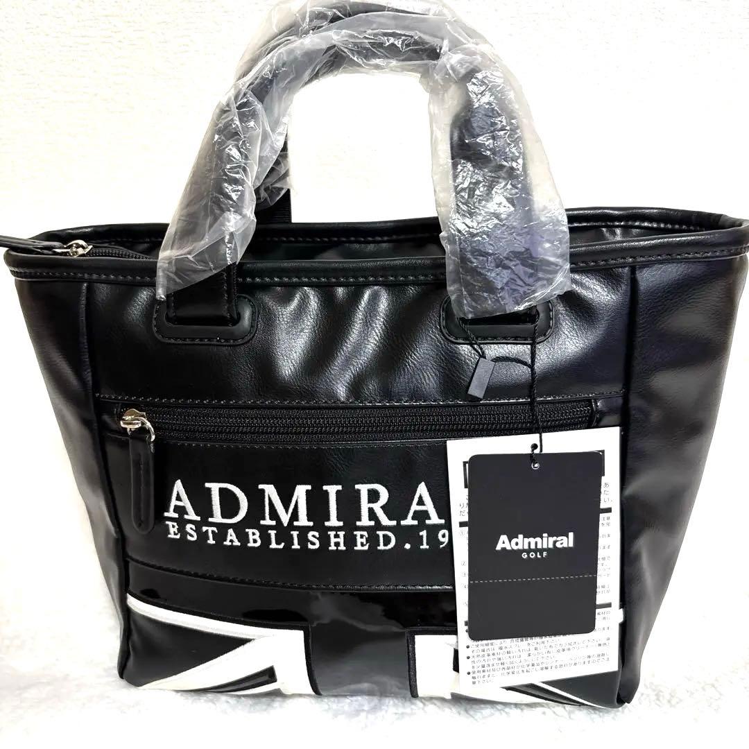 たか様　新品未使用タグ付き　ADMRIAL ゴルフバッグ ブラック