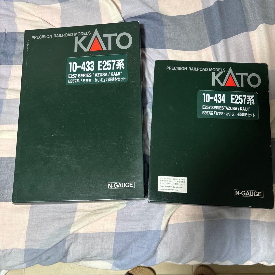 KATO E257系 あずさ/かいじ 11両セット　10-433 10-434