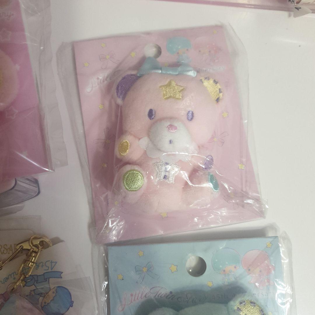 キキララ リトルツインスターズ 45周年記念 セット