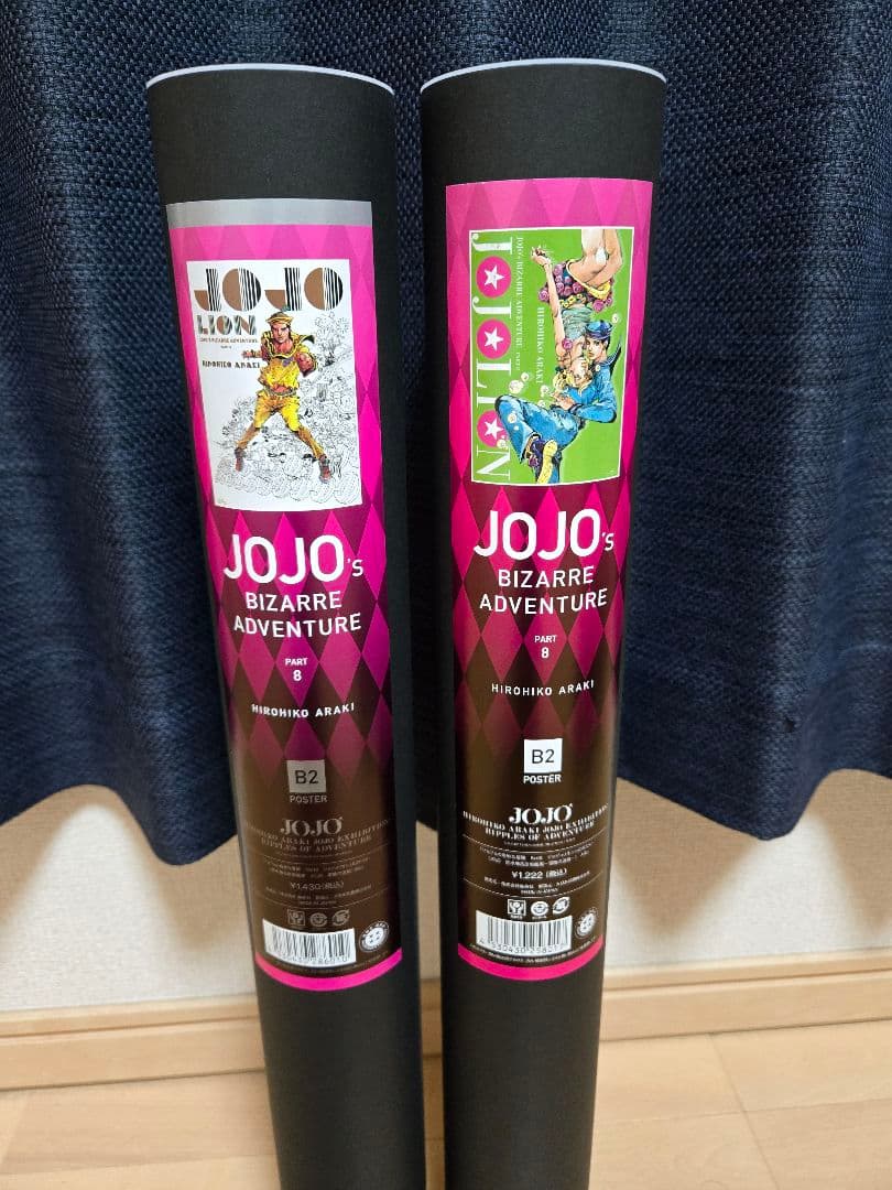 ジョジョの奇妙な冒険 ジョジョ展 ポスター 8部 2セット B2