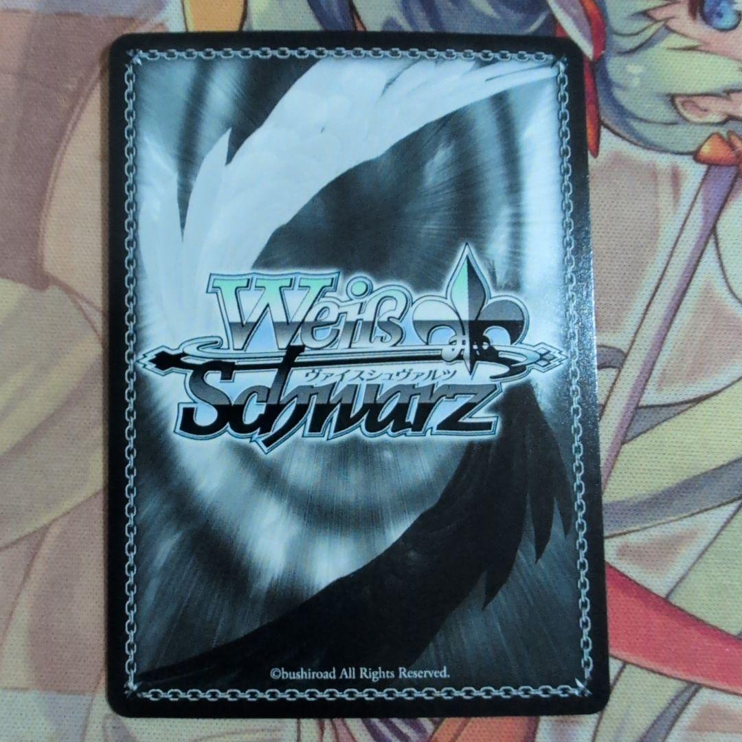 【匿名配送】ヴァイス ジャックブラザーズ PR 箔押し