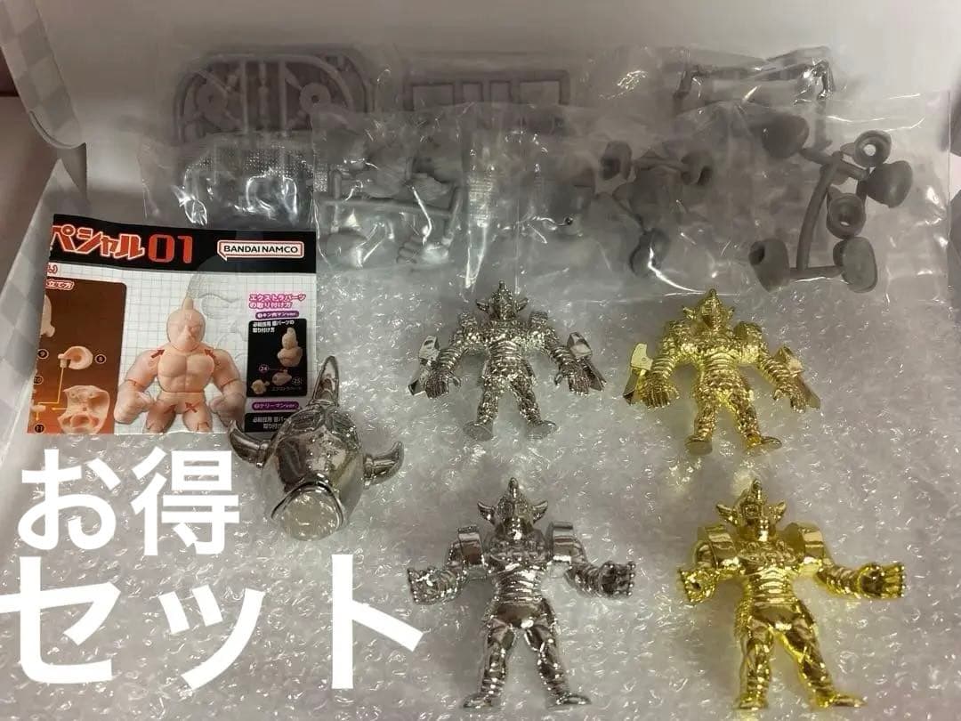 お得ダイキャストキンケシ 悪魔将軍5種+フルアクションシルバー キン消し