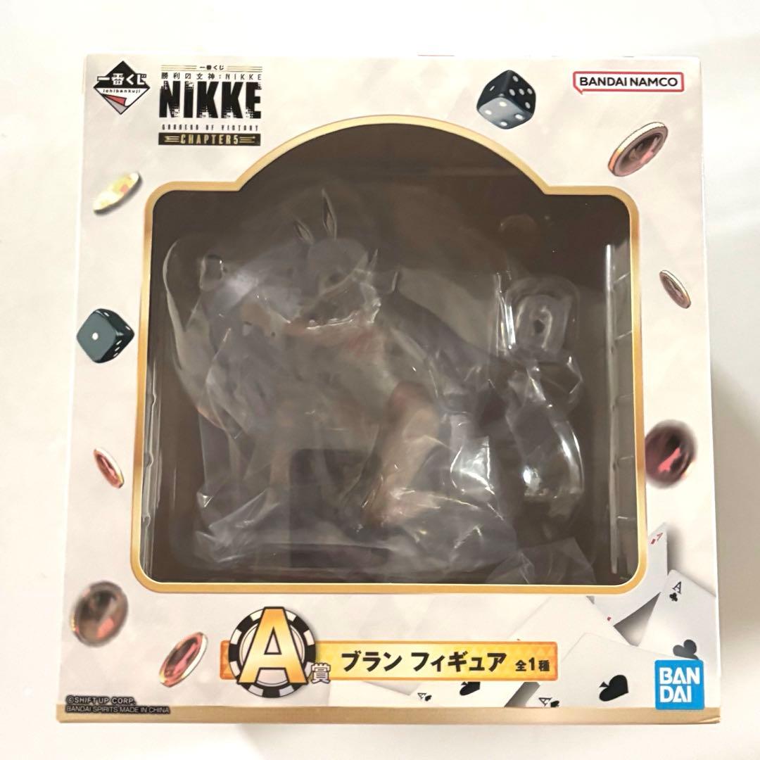 【新品・未開封】一番くじ NIKKE A賞 B賞 ラストワン賞 フィギュア